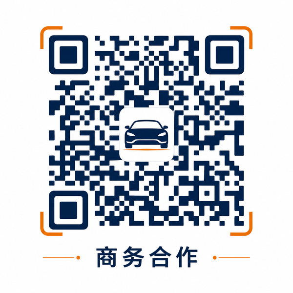 泄密商务合作微信