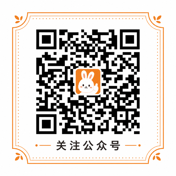 泄密公众号二维码